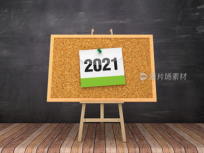 画架与木板框架上的2021年日历-黑板背景- 3D渲染